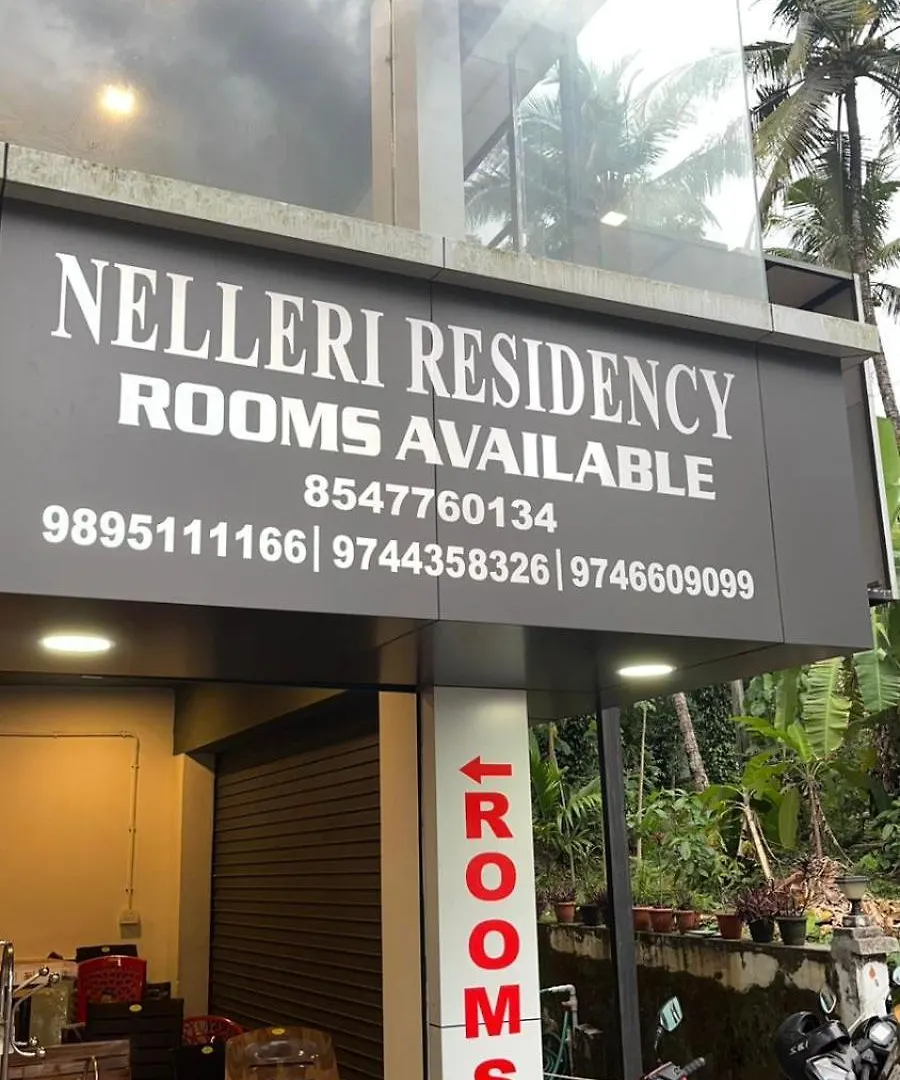 ***  Nelleri Residency 호텔 Iritti 인도